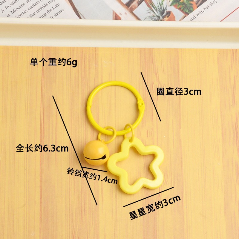 MÓC KHOÁ NGÔI SAO CHUÔNG LOẠI ĐỤC