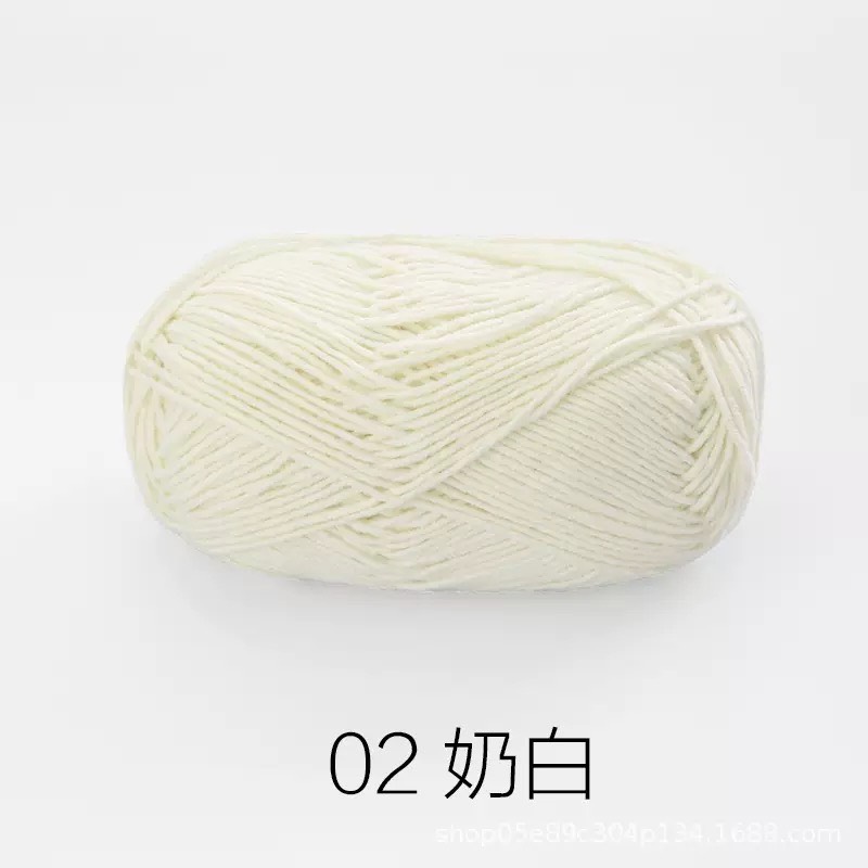 Baby yarn