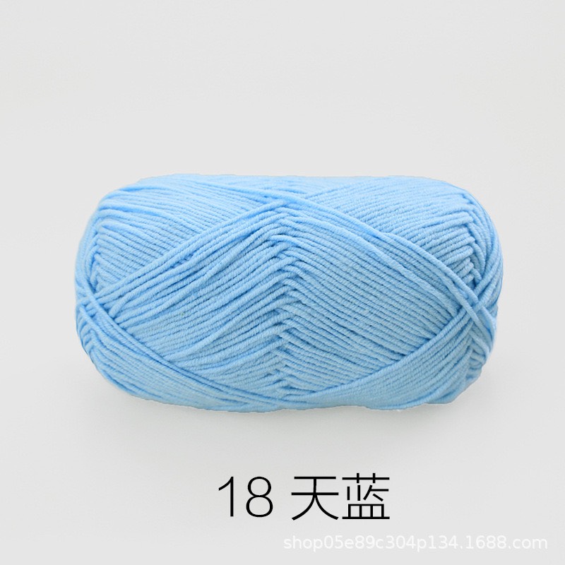 Baby yarn