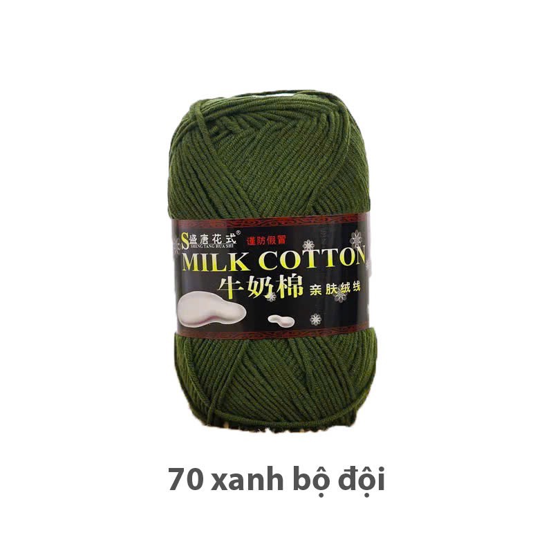 MILK 125 GR