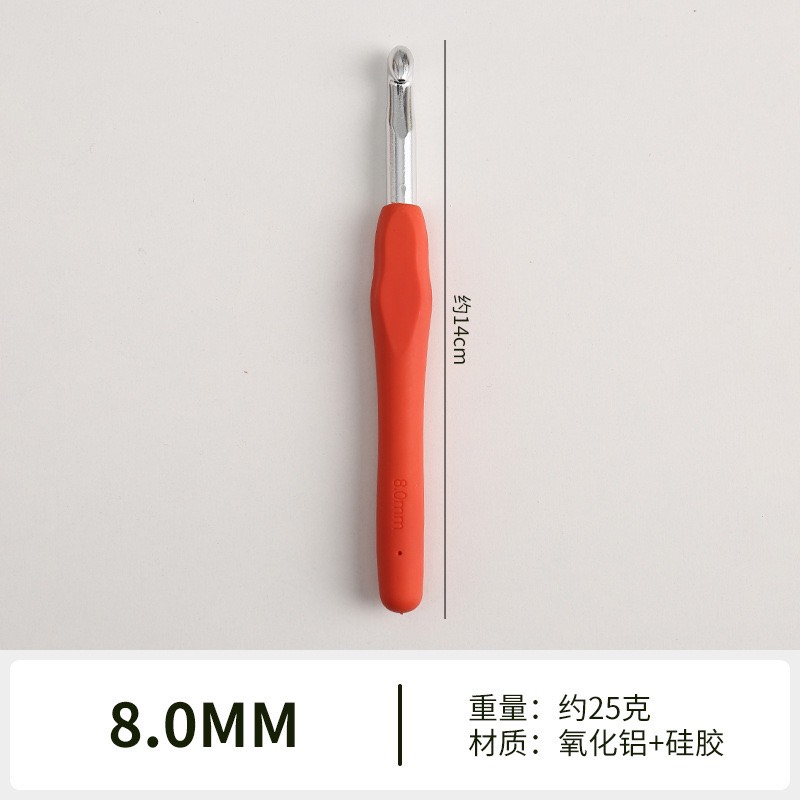 Móc cán dẻo 1 đầu