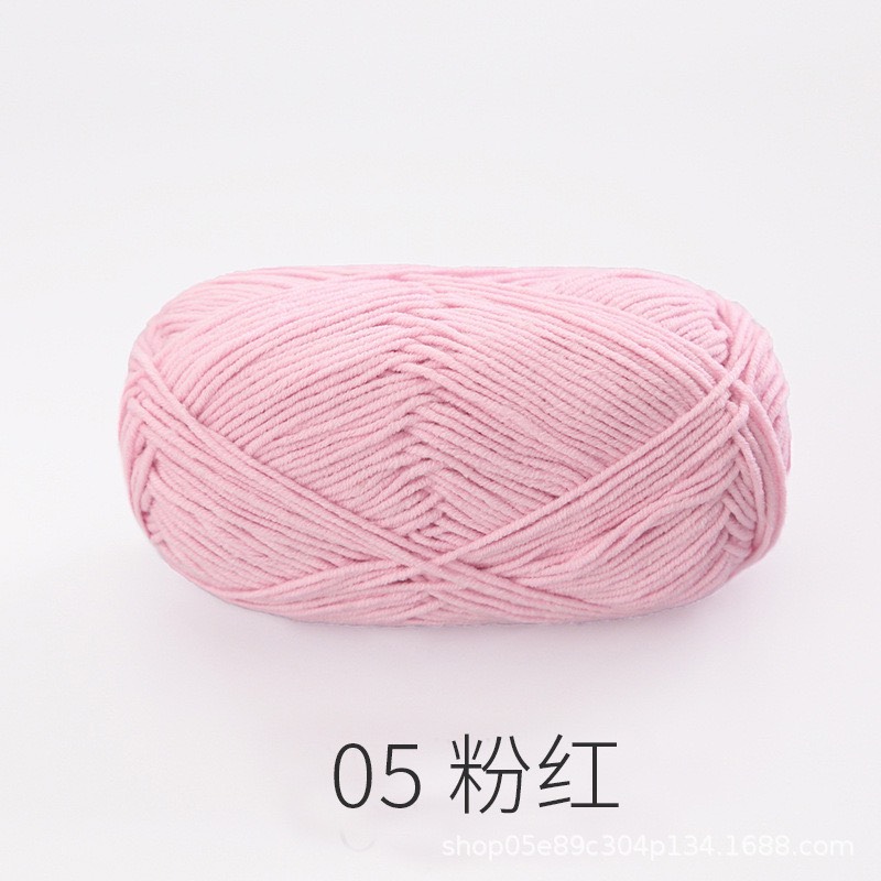 Baby yarn