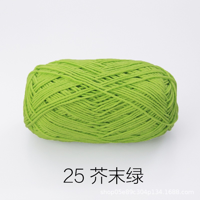 Baby yarn