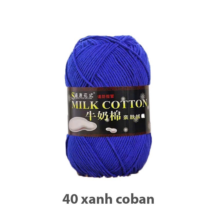 MILK 125 GR