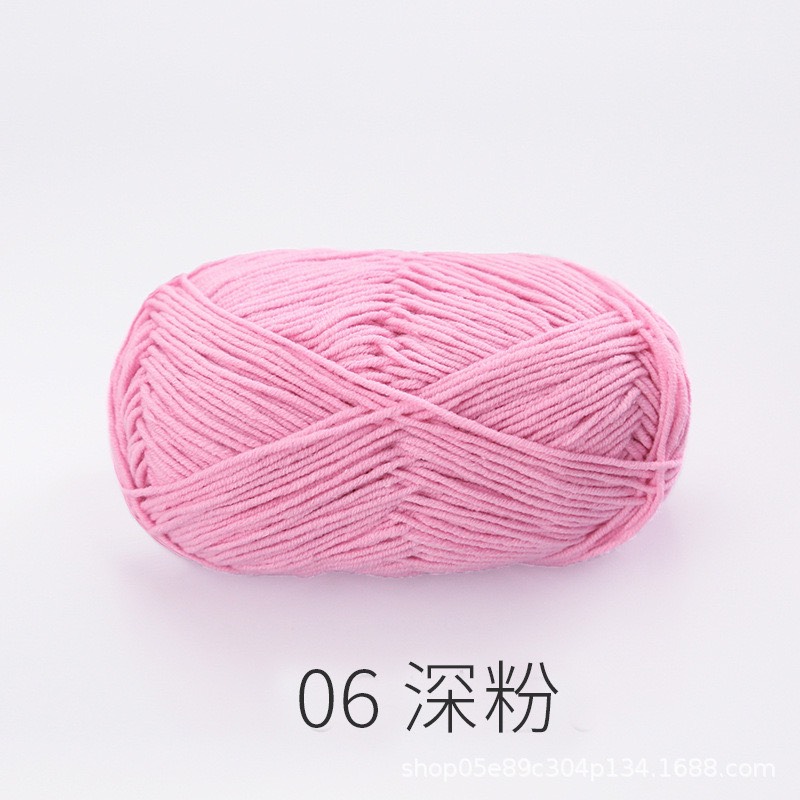 Baby yarn
