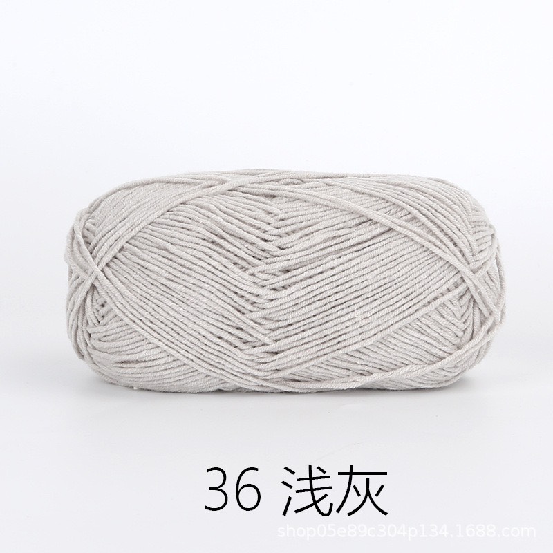 Baby yarn