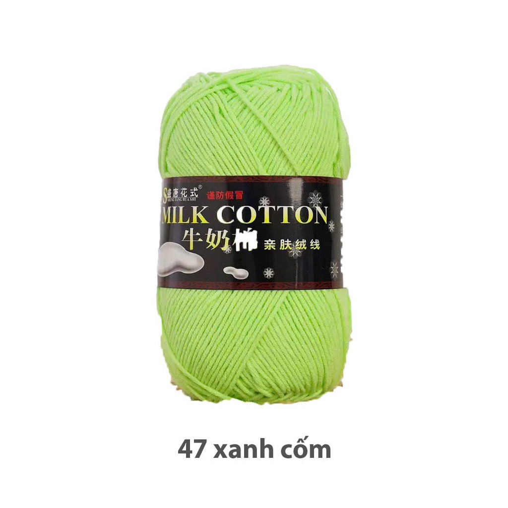 MILK 125 GR