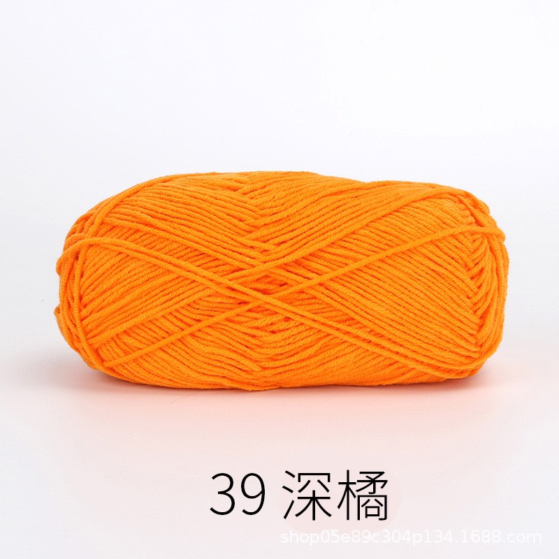 Baby yarn