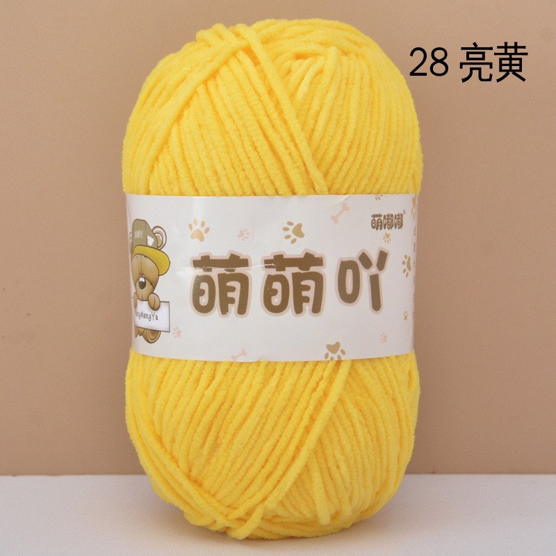 NHUNG GẤU 🐻🐻🐻