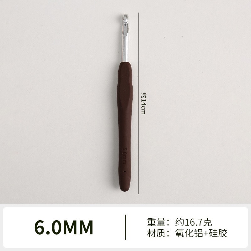 Móc cán dẻo 1 đầu