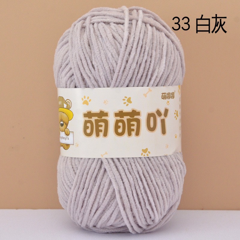 NHUNG GẤU 🐻🐻🐻