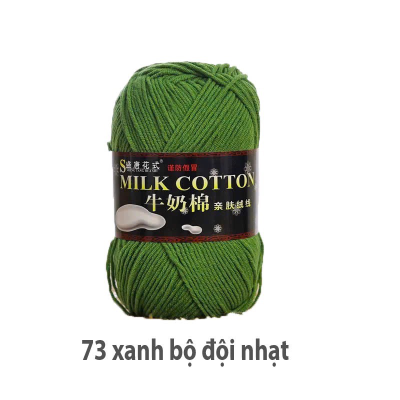 MILK 125 GR