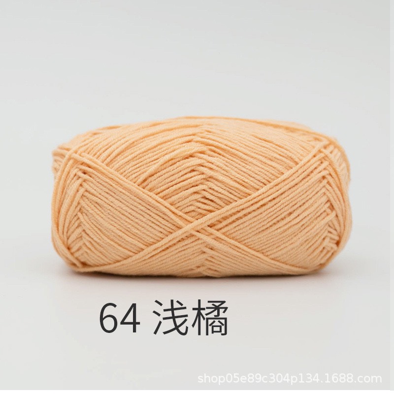 Baby yarn