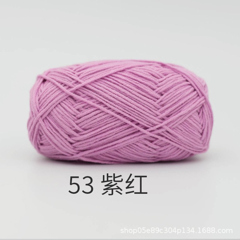 Baby yarn