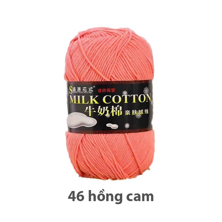 MILK 125 GR