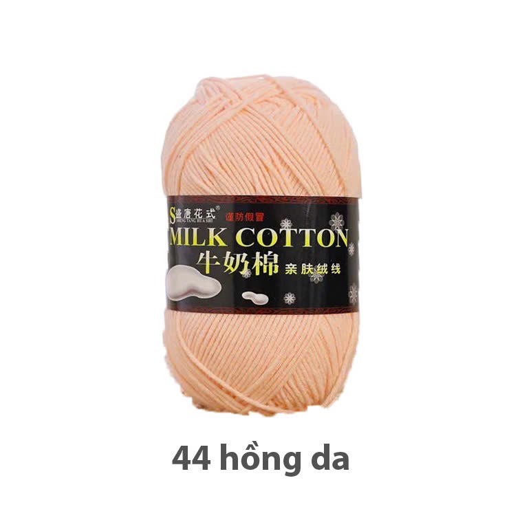 MILK 125 GR