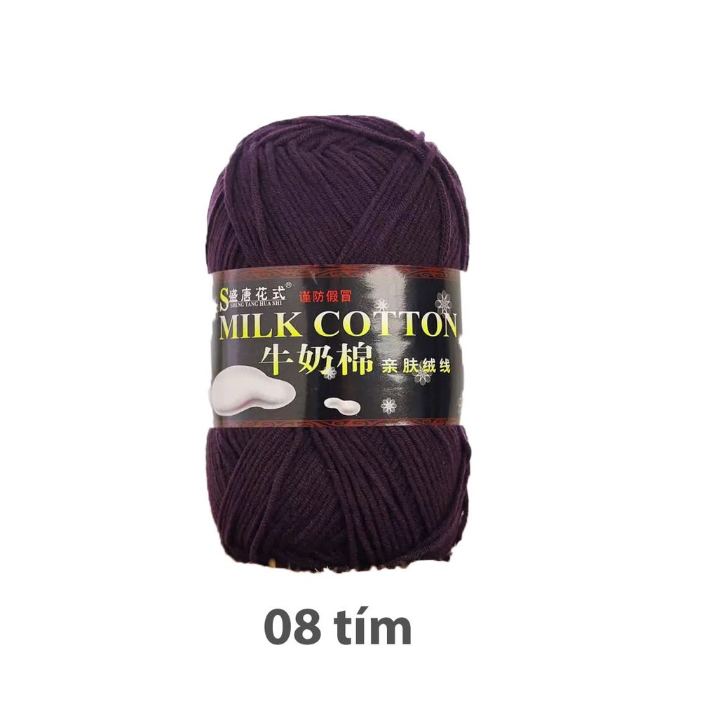 MILK 125 GR