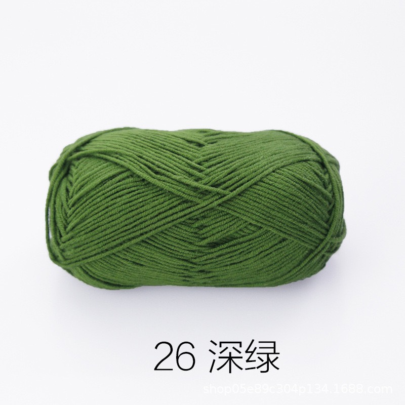 Baby yarn