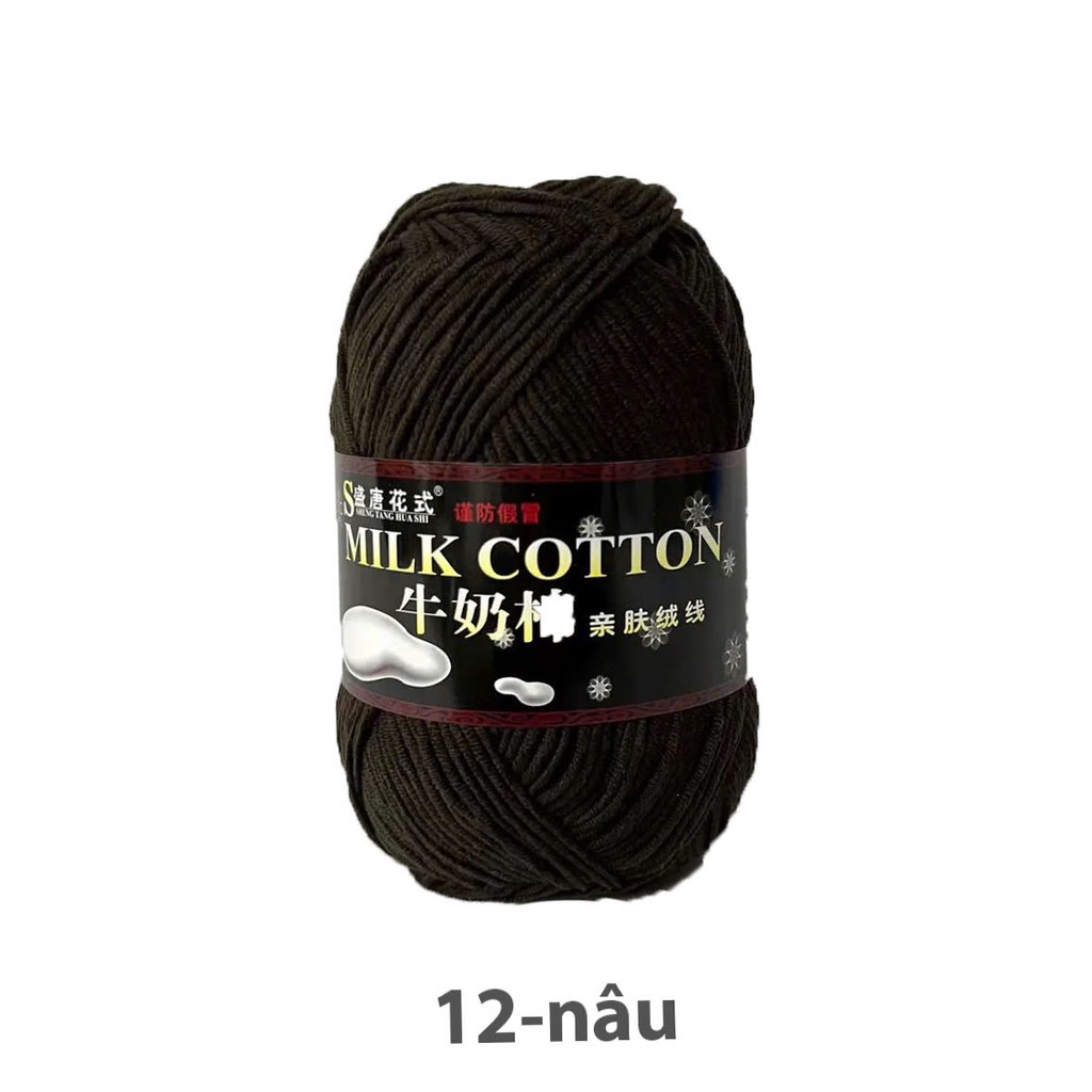 MILK 125 GR