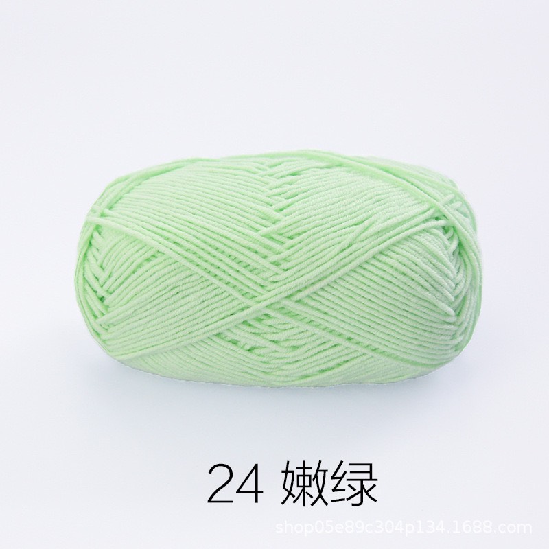 Baby yarn