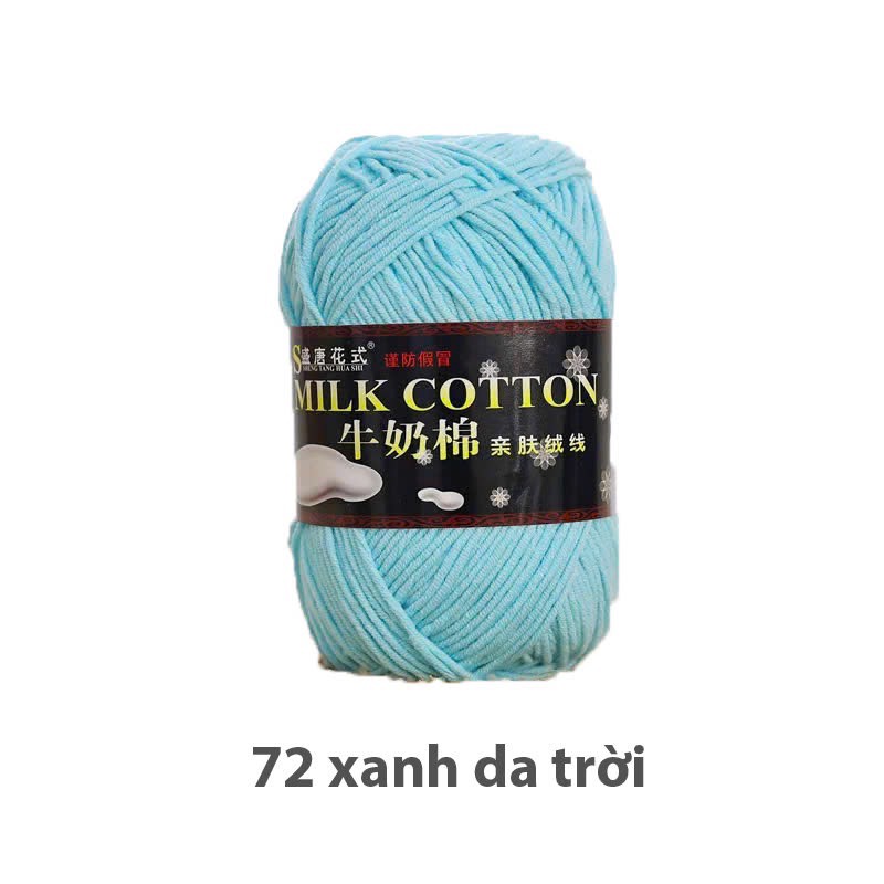 MILK 125 GR