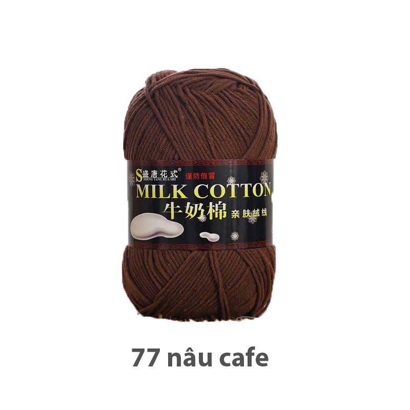 MILK 125 GR