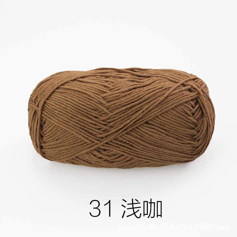 Baby yarn