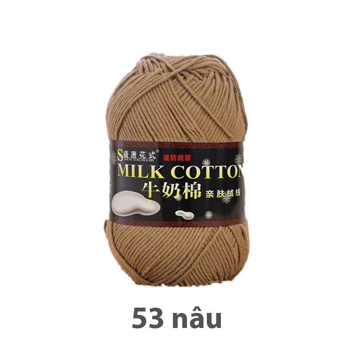 MILK 125 GR