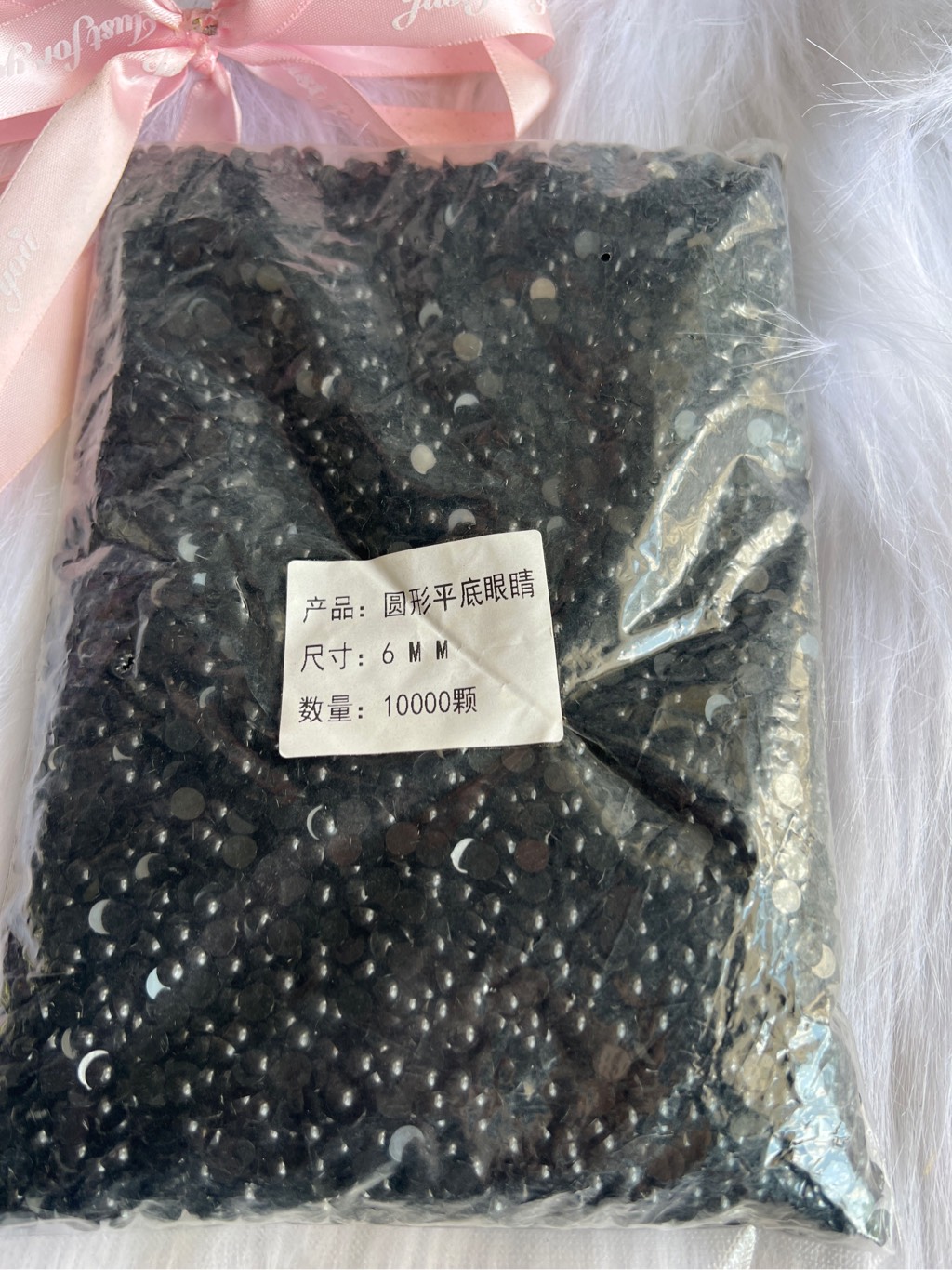 Mắt Dán