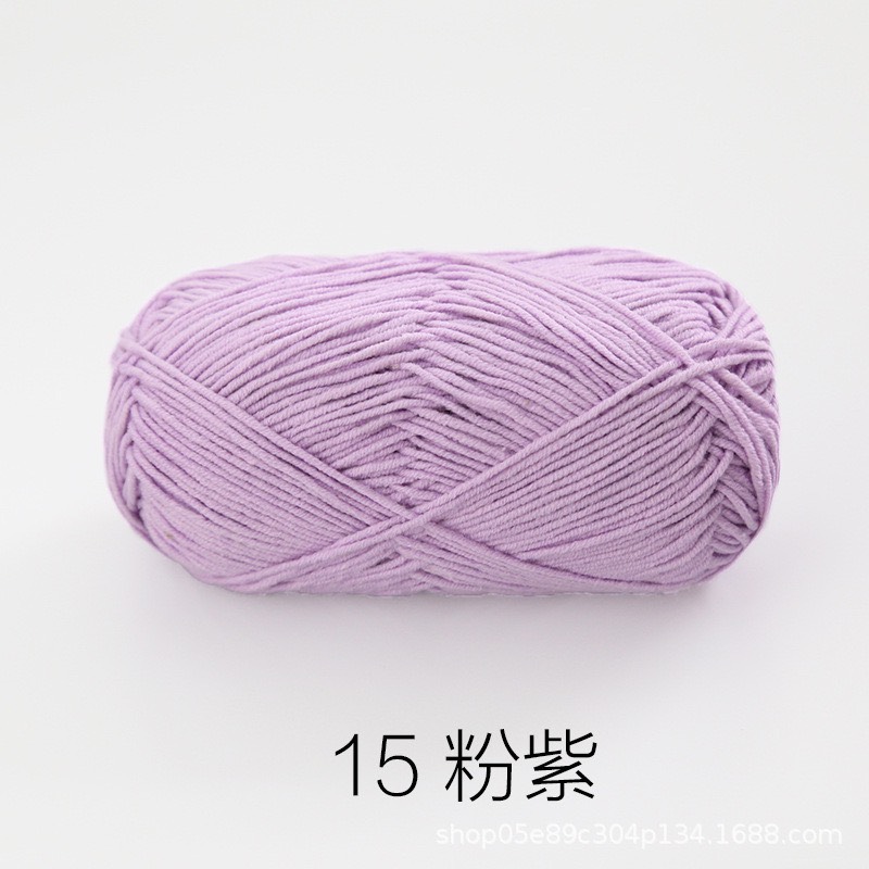 Baby yarn