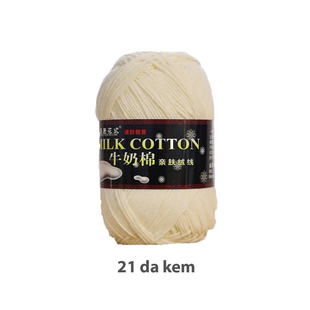 MILK 125 GR