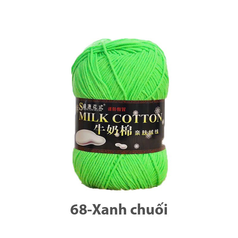 MILK 125 GR