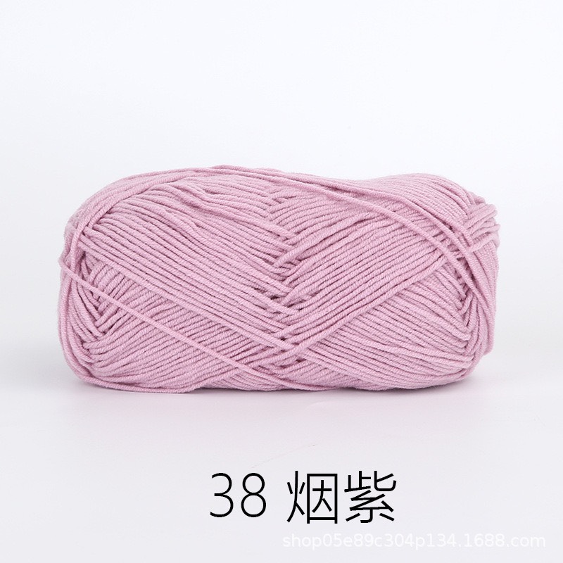Baby yarn
