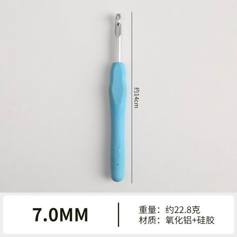 Móc cán dẻo 1 đầu