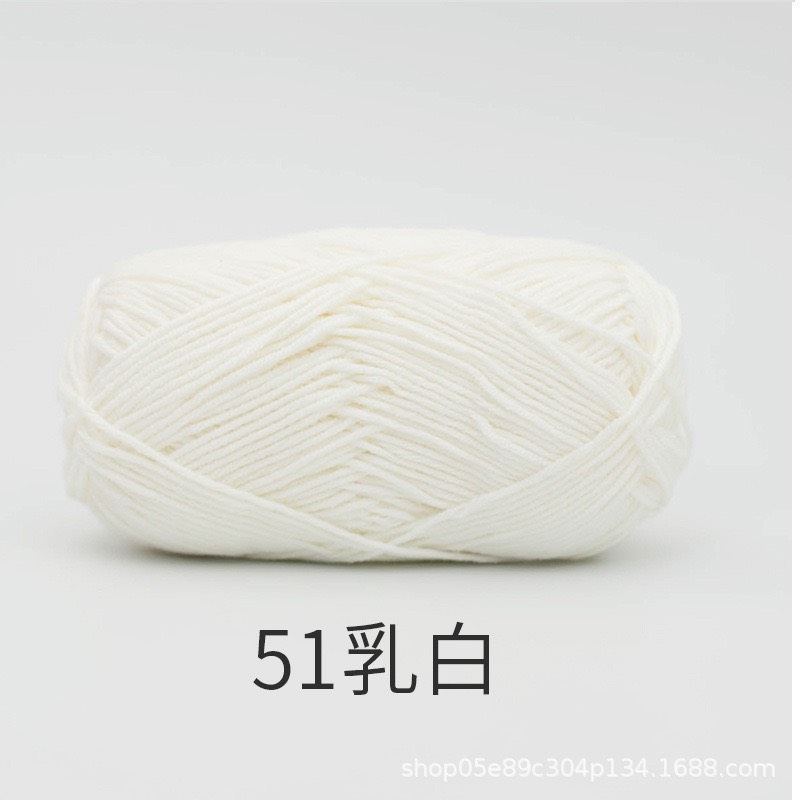 Baby yarn