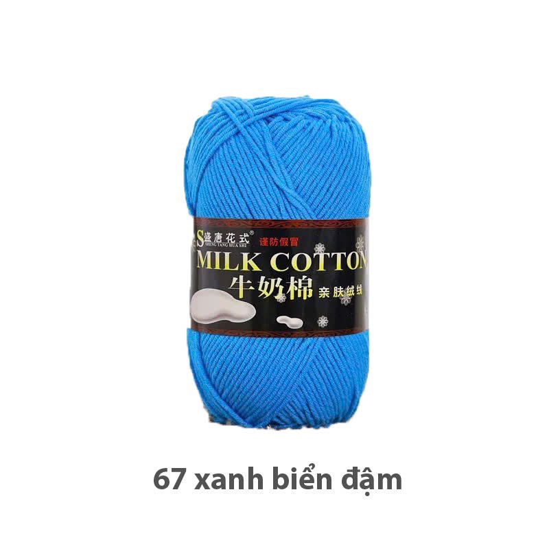 MILK 125 GR