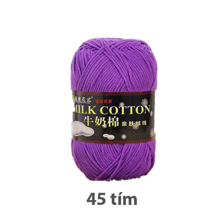 MILK 125 GR