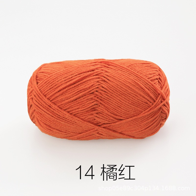 Baby yarn
