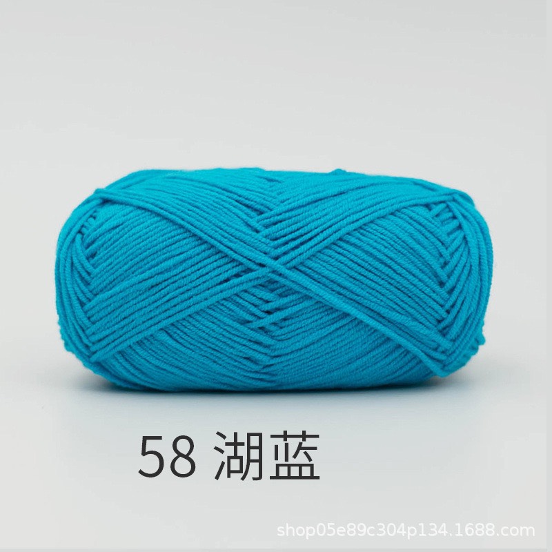 Baby yarn