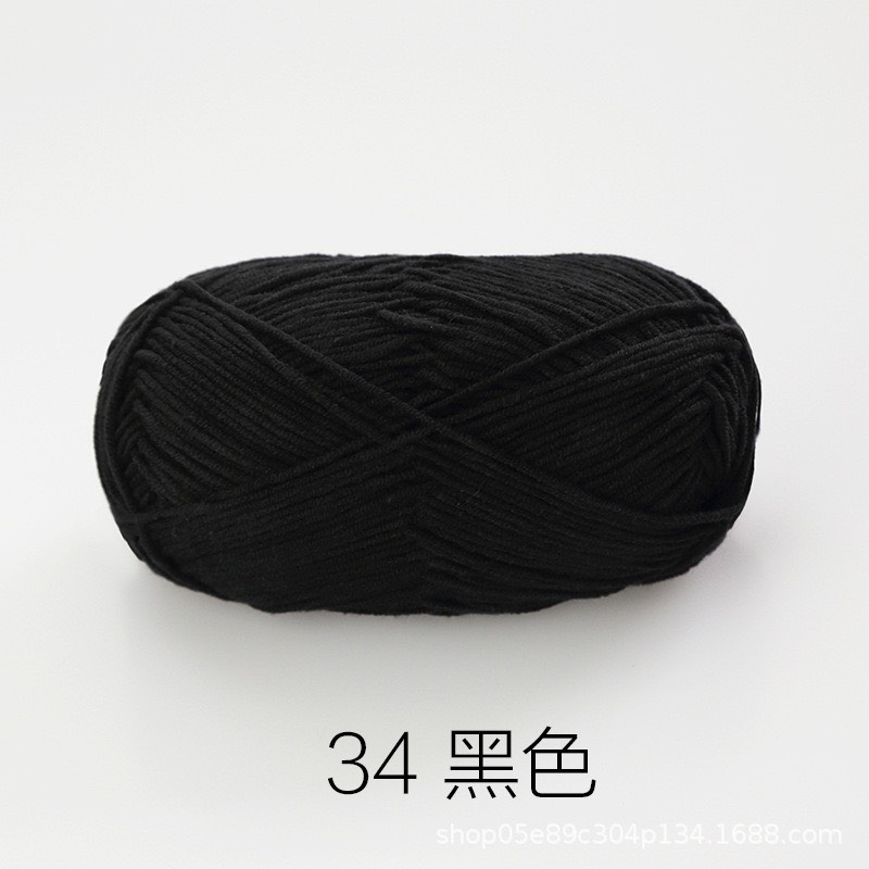 Baby yarn
