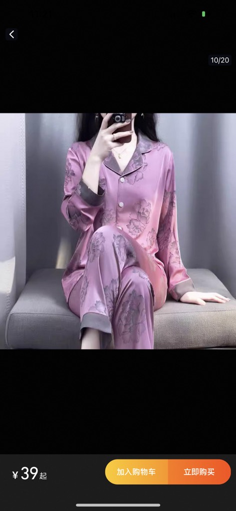 TÍM DÀI HỌA TIẾT- TD004