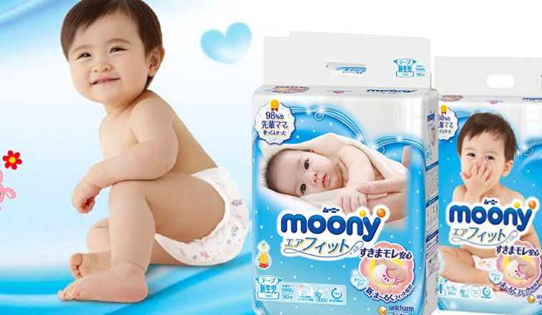 Chi tiết dòng bỉm Moony xanh dành cho bé, có mấy loại ?