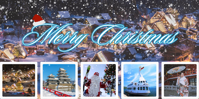 Tour Nhật Bản Đón Giáng Sinh Ở Làng Cổ Tích Shirakawago Hà Nội - Osaka - Cố đô Kyoto - Làng cổ Shirakawago - Lâu đài Matsumoto - Núi Phú Sĩ - Du thuyền thiên nga - Mặc Kimono - Tokyo City Tour - Vịnh Odaiba 6N5Đ