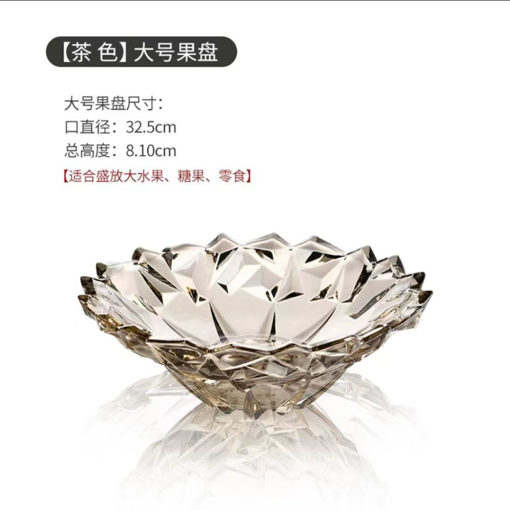 Khay thủy tinh KTT10