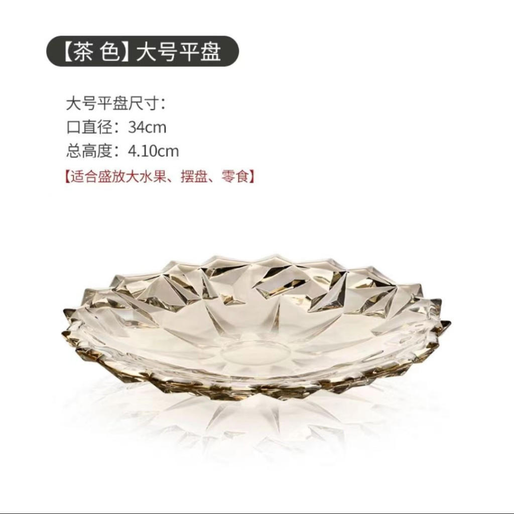 Khay thủy tinh KTT10