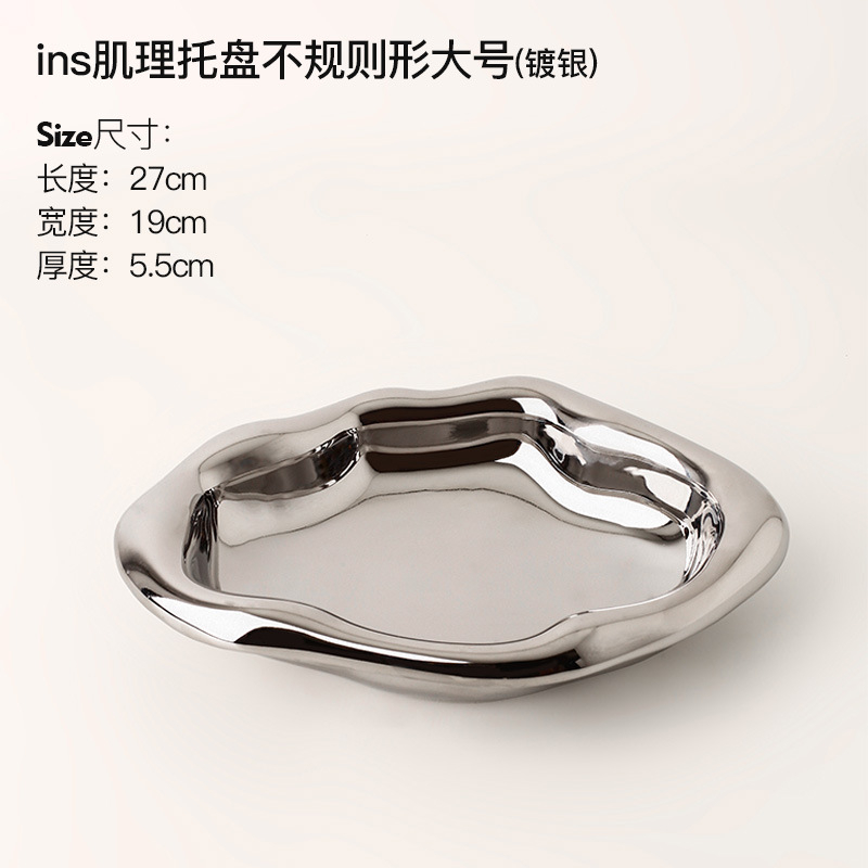 Khay/Dĩa đựng bánh, trái cây phong cách Châu Âu