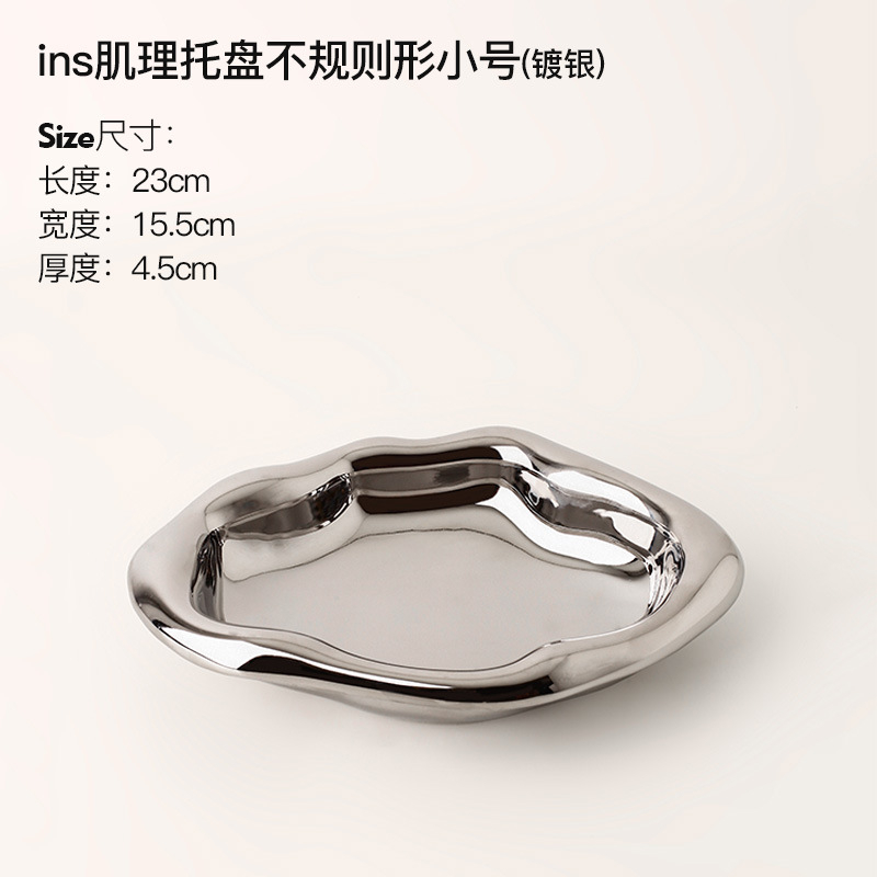 Khay/Dĩa đựng bánh, trái cây phong cách Châu Âu