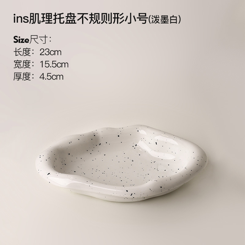 Khay/Dĩa đựng bánh, trái cây phong cách Châu Âu