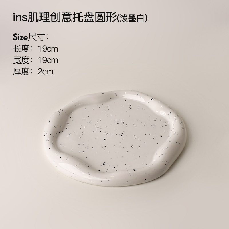 Khay/Dĩa đựng bánh, trái cây phong cách Châu Âu