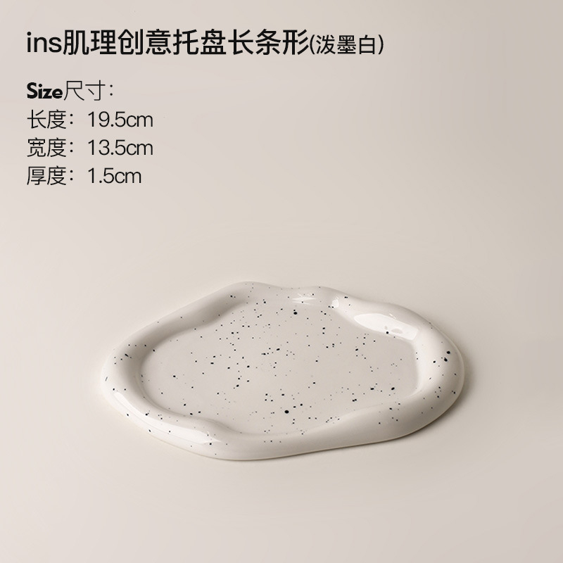 Khay/Dĩa đựng bánh, trái cây phong cách Châu Âu